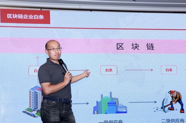 数字化转型行业能做什么,数字化转型有哪些机遇