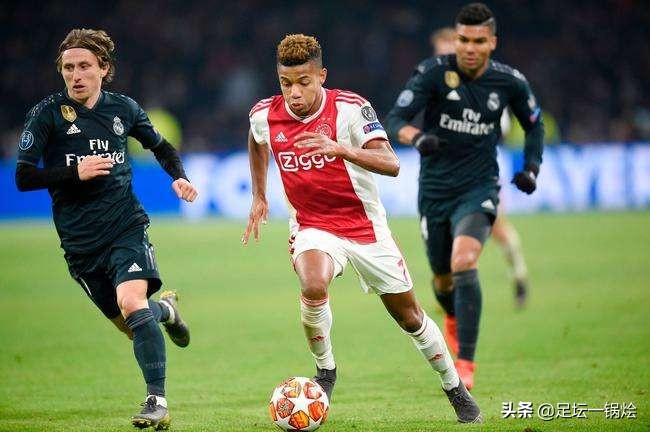 足坛右边锋身价排名,世界足坛u23中场身价排行榜