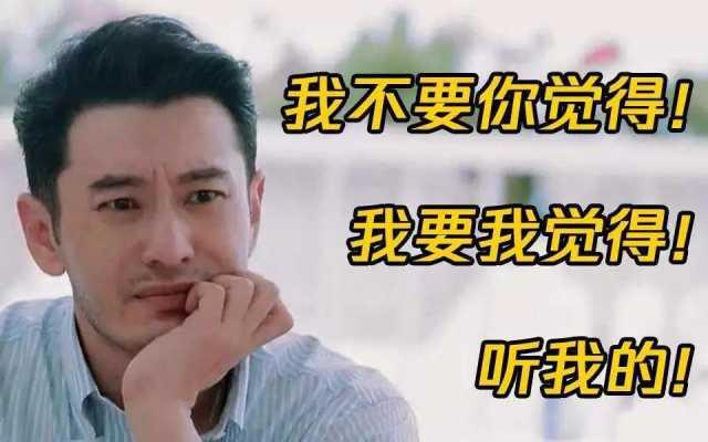 2019年十大网络流行语是什么,2019年十大网络流行语及相关介绍