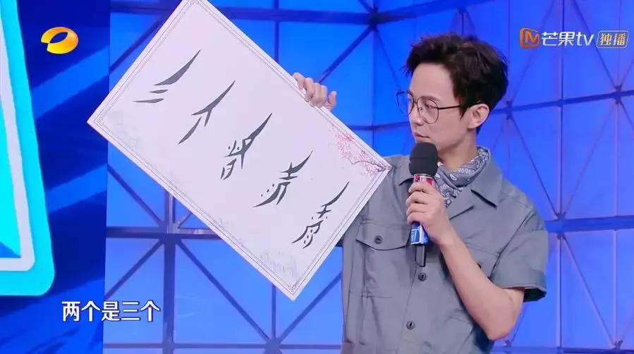 全世界最神秘的文字，只在女性间流传！不见史书却震惊世人