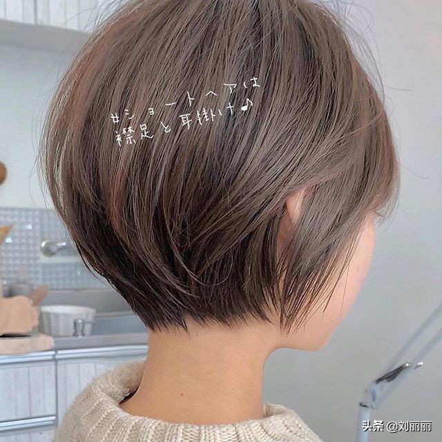 剪一款适合自己更活力年轻的短发,减龄短发30款个性洋气如何剪