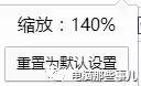 鼠标滚轮的正确使用方法,鼠标滚轮编码器妙用