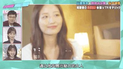绿茶到底有多心机,有什么攻略对付绿茶婊