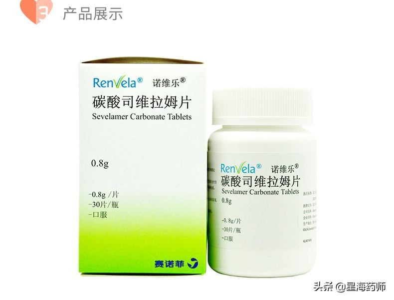 关于肾透析有什么注意事项,肾透析常用药品