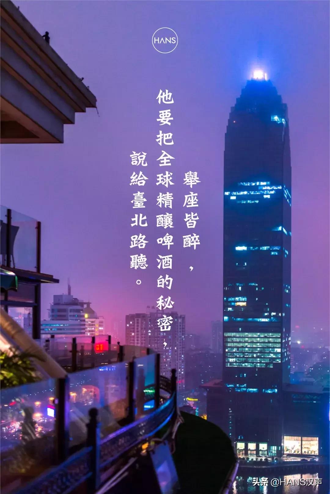 这里是台北路：绿荫蝉鸣的惬意背后，暗藏气象万千