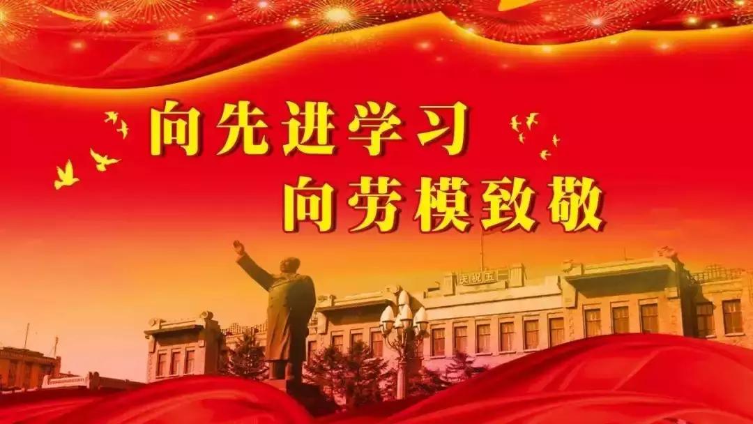 王荣安深圳,王荣安