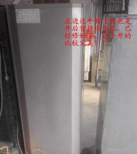 冰箱压机坏了常见的几种问题,冰箱漏氟导致压缩机坏掉怎么处理
