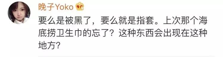 喜茶2023年热门话题,喜茶热点事件
