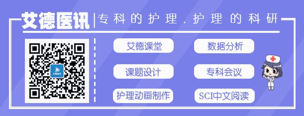 临床应用解剖学视频教程,可视化人体解剖学