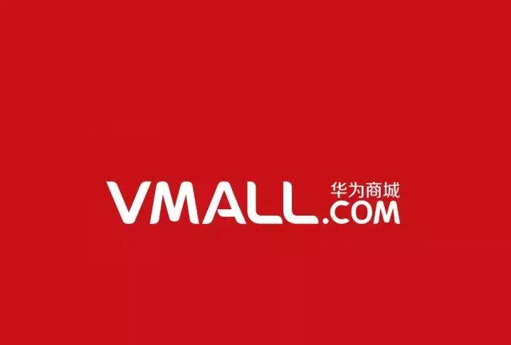 购物平台logo设计,购物网站logo在线设计