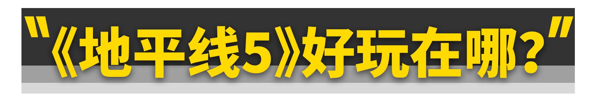 任天堂赛车游戏极品飞车,极品赛车游戏通关