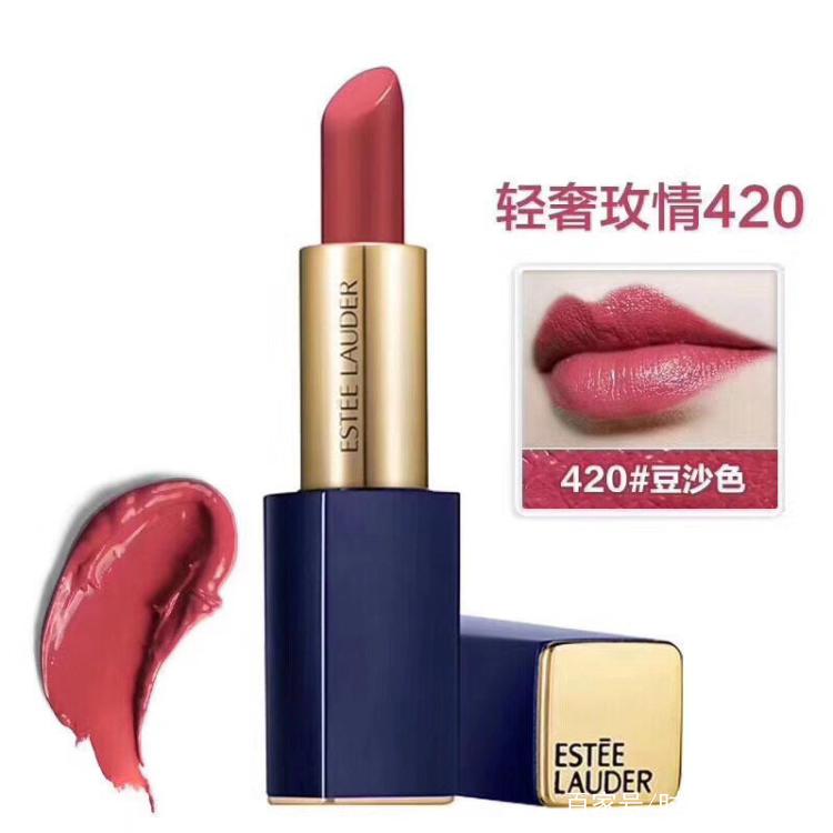 大牌口红的经典色号有哪些,大牌口红ysl色号圆管大全
