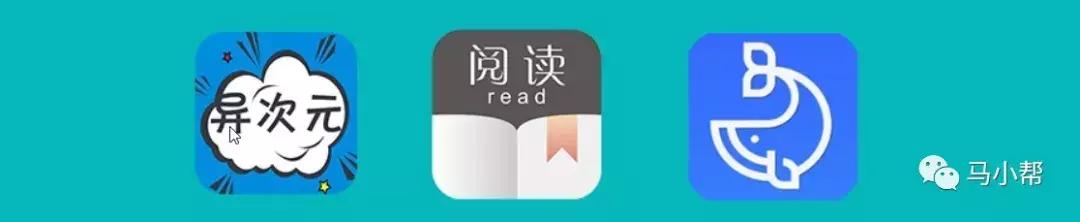 手机里面有哪些堪称神器的app,ios堪称神器的美剧app