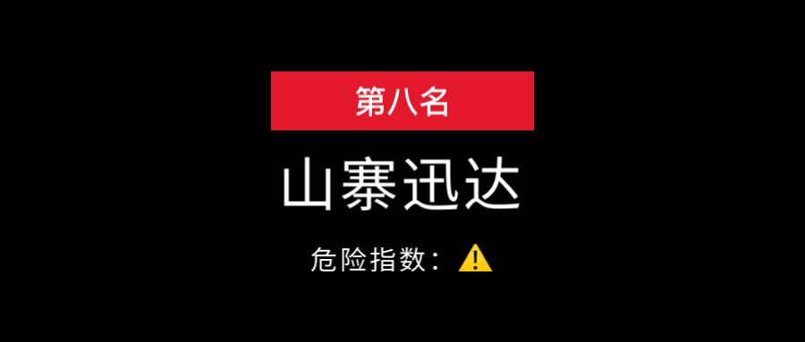 企业商标被侵权哪里打假,商标侵权处罚商家还是厂家