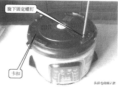 大松电饭煲上盖拆卸,美的电饭煲盖子拆卸