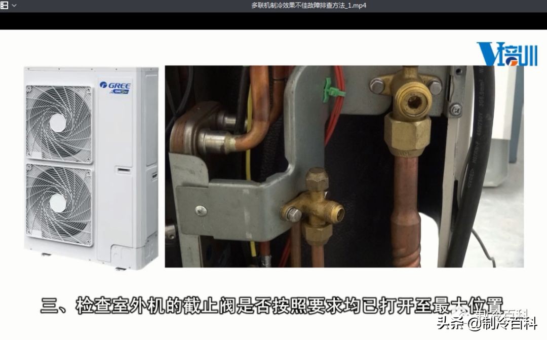 免费！免费！上千G精品制冷资料免费*载下**！持续更新.....