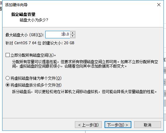 linux如何对硬盘进行分区和格式化,linux硬盘分区挂载方法