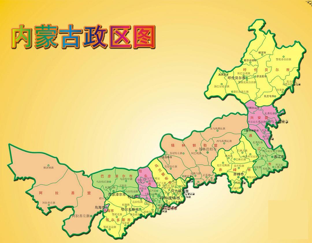 内蒙古锡林郭勒盟地图详细版,内蒙古锡林郭勒盟位于内蒙古哪里