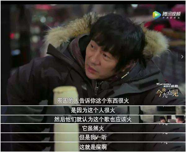 搬家55次，厕所录制的《无所谓》无人问津，女友治愈杨坤5年抑郁