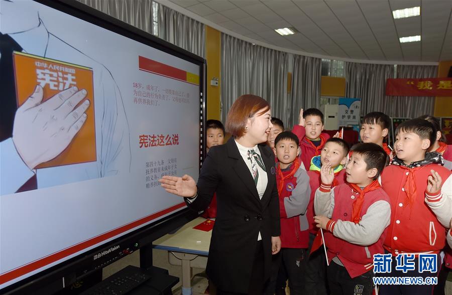 以习*平近**同志为核心的*党**中央推动全面依法治国纪实
