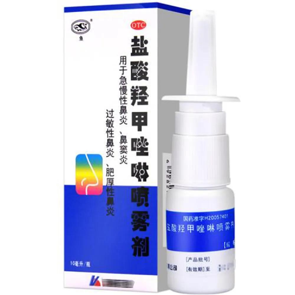药品性鼻炎有什么严重后果,女子滥用鼻炎药