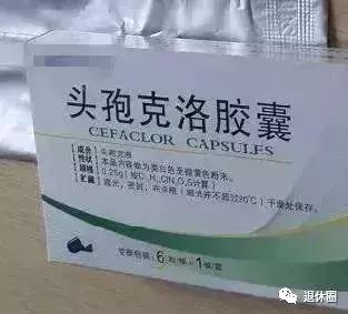 买药时药盒上的这10个字慎买,药盒上没有这4个字不能买