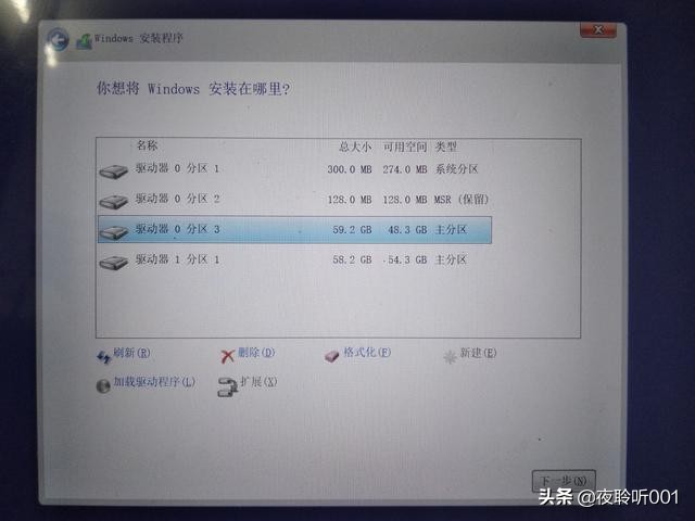 濡備綍閲嶈骞虫澘鐢佃剳绯荤粺,骞虫澘鐢佃剳濡備綍閲嶈win7绯荤粺