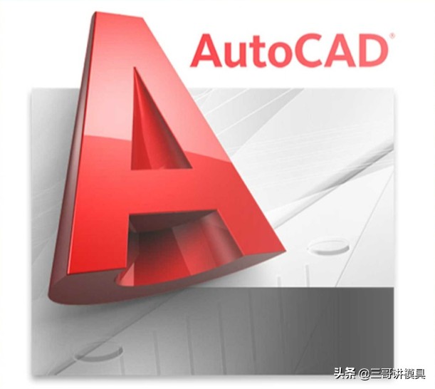 cad画图过程中鼠标卡顿是什么原因,cad正交卡顿严重完美解决win10