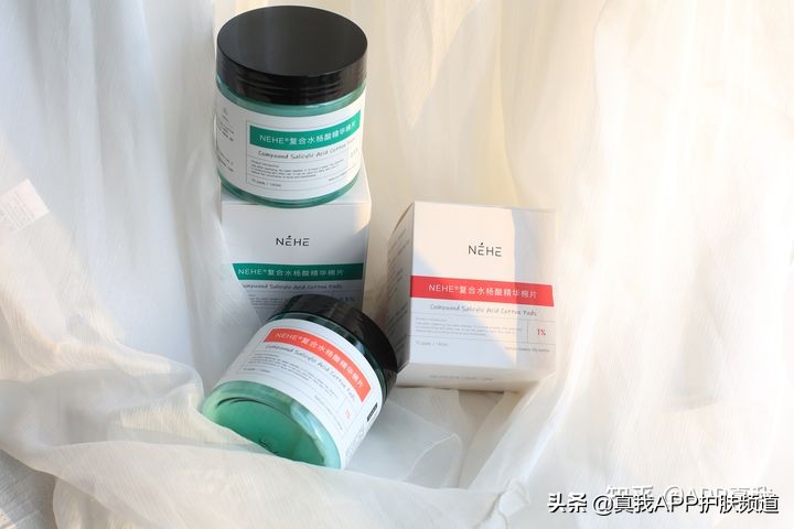 医院刷完水杨酸后注意事项,刷水杨酸棉片注意事项