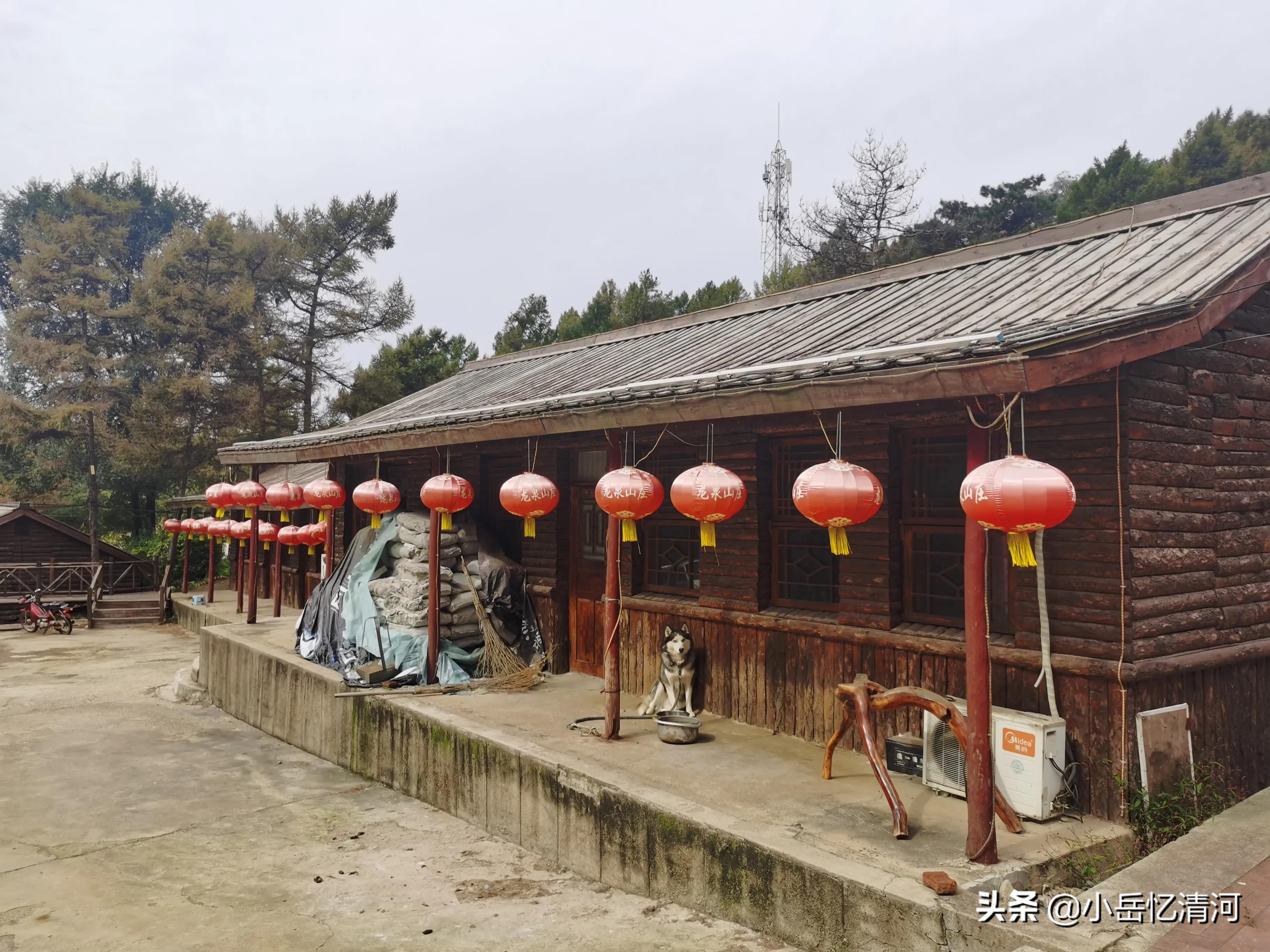清河龙泉山庄旅游攻略,清河水库龙泉山庄图片