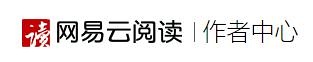 快手自媒体平台账号注册流程,自媒体平台注册