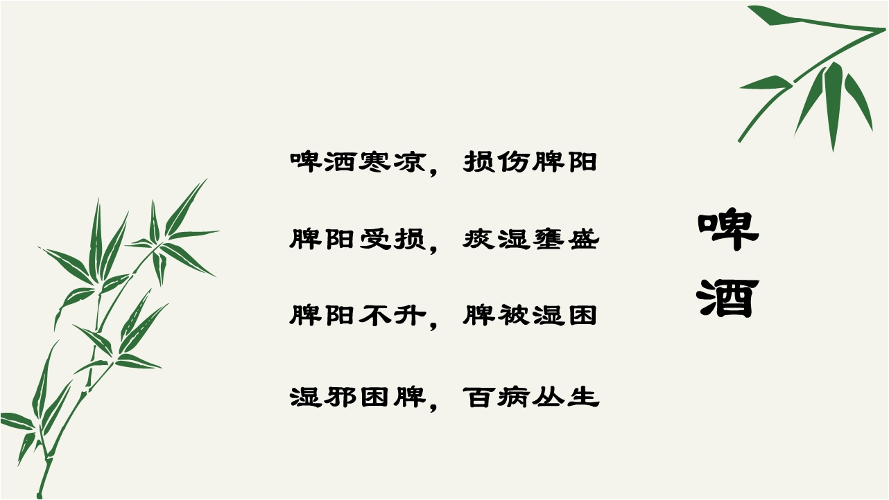 痛风病人饮食护理考题,痛风好了能正常饮食吗