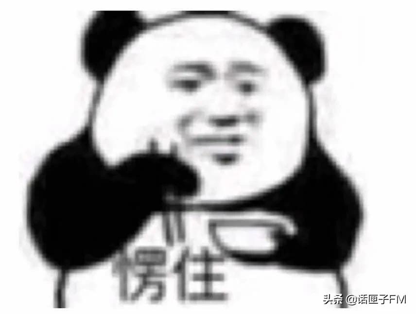 搞撒百叶结？刚在家门口看了个7-0，国足就……
