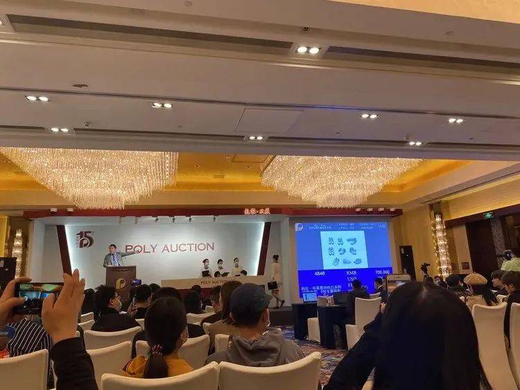 376双鞋，拍出718万人民币！炒鞋圈到底有多疯狂？