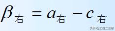 激光垂准仪和经纬仪怎么调平,经纬仪及水准仪的使用方法