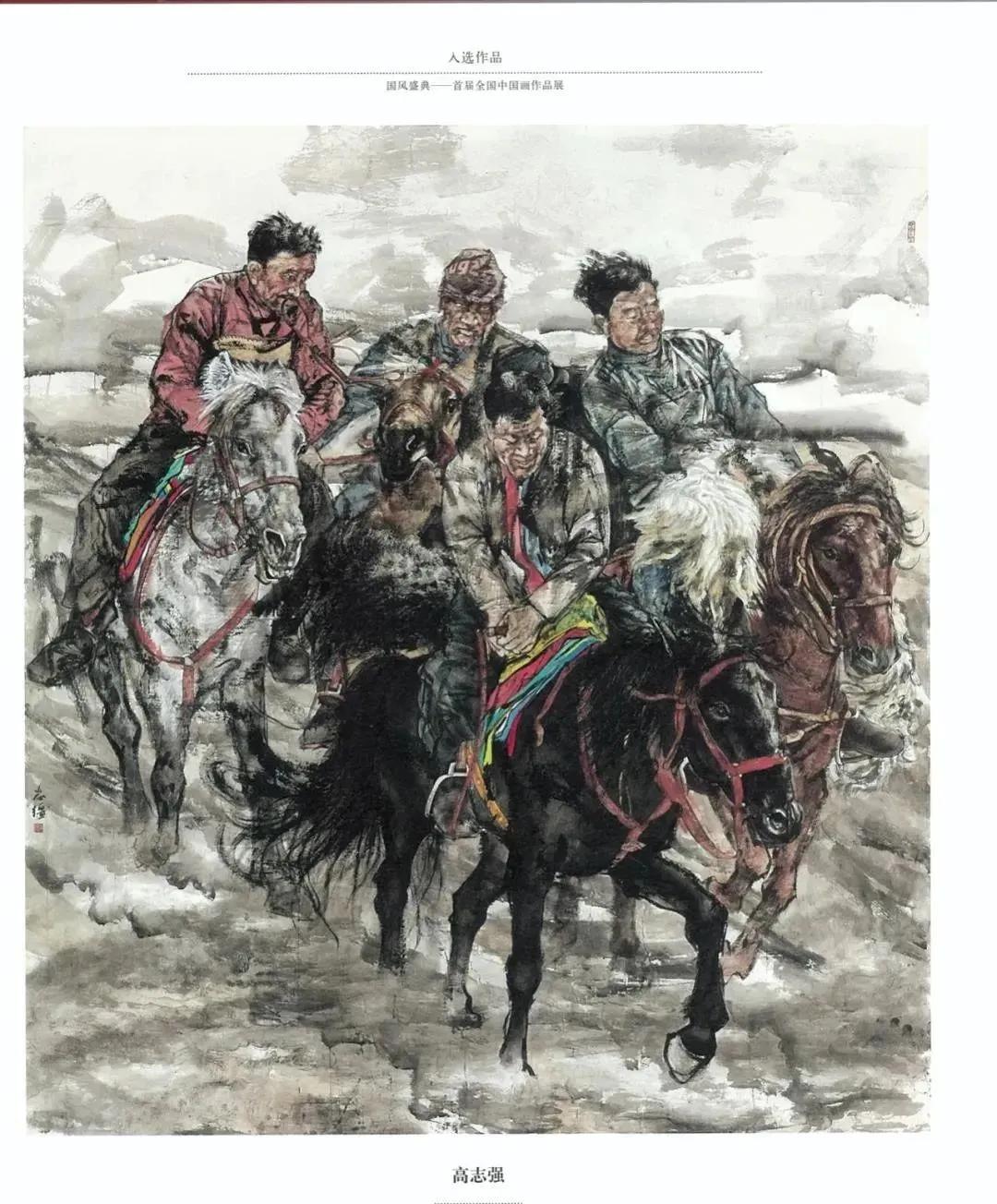 国风画展作品展示,国风盛典首届中国画作品展征稿