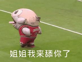 舔狗舔到最后一无所有的图片,舔狗真的到最后舔到一无所有吗