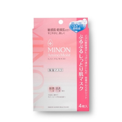 面膜谁用谁好看,面膜看哪个博主好用