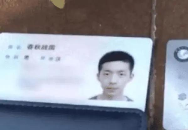 岳云鹏到底原名叫什么,岳云鹏原名叫什么名字