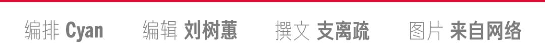 90年代上海盐汽水,上海老式盐汽水