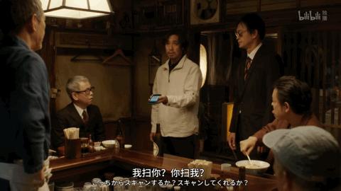 日本进入无欲望时代,日本无现金发达吗