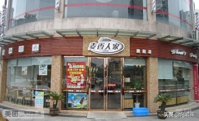 泰州哪家蛋糕好吃,泰州比较出名的生日蛋糕店
