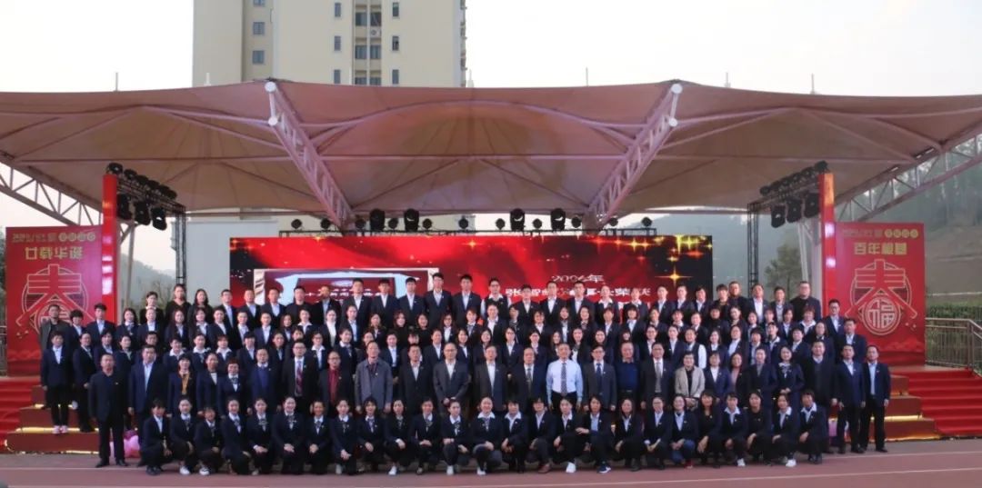 华立中英文学校是不是贵族学校,华立中英文学校升学
