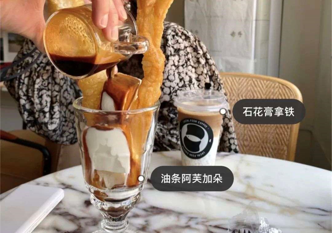 ​离开文艺土壤，咖啡馆正越来越水土不服
