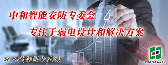 poe供电在弱电系统应用,poe供电系统改造方案