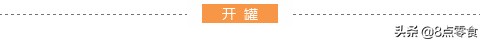 比较好的猫咪零食罐头,猫咪主食罐头推荐测评