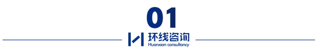 松江，又一次当了郊区大哥