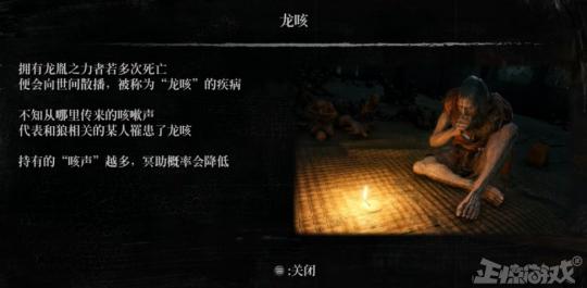 steam好评率89%的游戏，让云玩家都觉得难，10分钟后含泪删除！