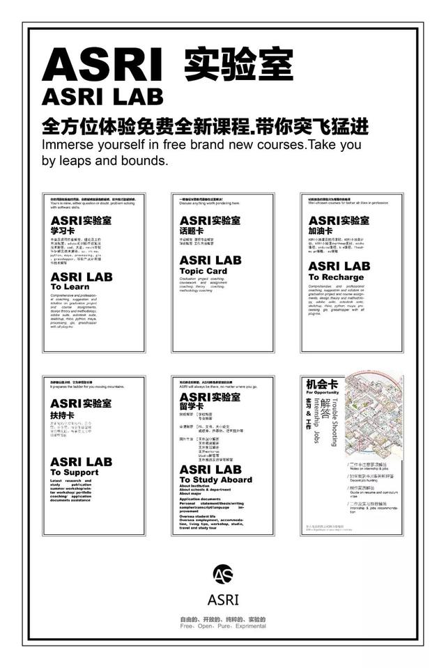 武汉绿地中心平头哥,武汉绿地中心高楼什么时间封顶