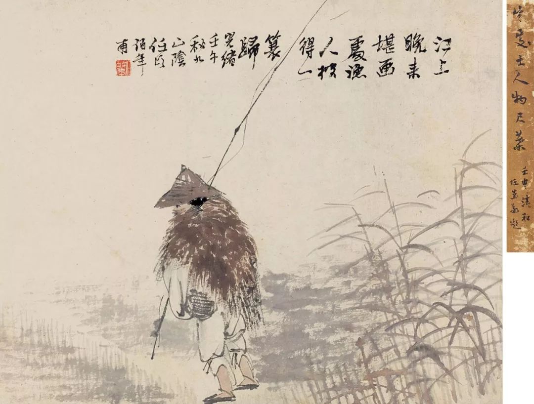 线条无人超越的大师任伯年 (任伯年线条作品)